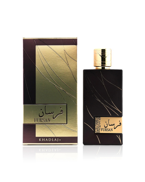Khadlaj Fursan Brown – perfumy z Emiratów Arabskich z gałką muszkatołową i cedrem OPAKOWANIE Khadlaj Fursan Brown – perfumy z Emiratów Arabskich z gałką muszkatołową i cedrem OPAKOWANIE