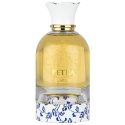 Lattafa Petra EDP 100 ml