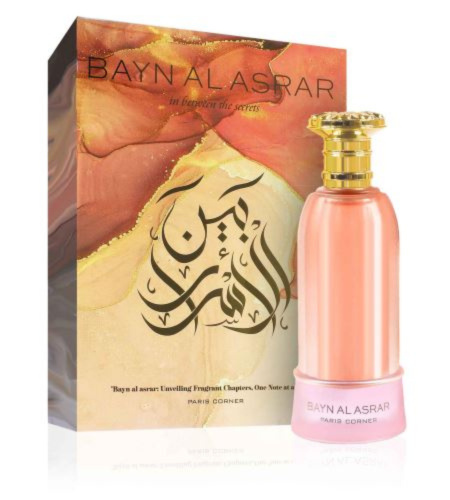Bayn al Asrar 100 ml – gruszka, róża i wanilia w orientalnej kompozycji OPAKOWANIE Bayn al Asrar 100 ml – gruszka, róża i wanilia w orientalnej kompozycji OPAKOWANIE